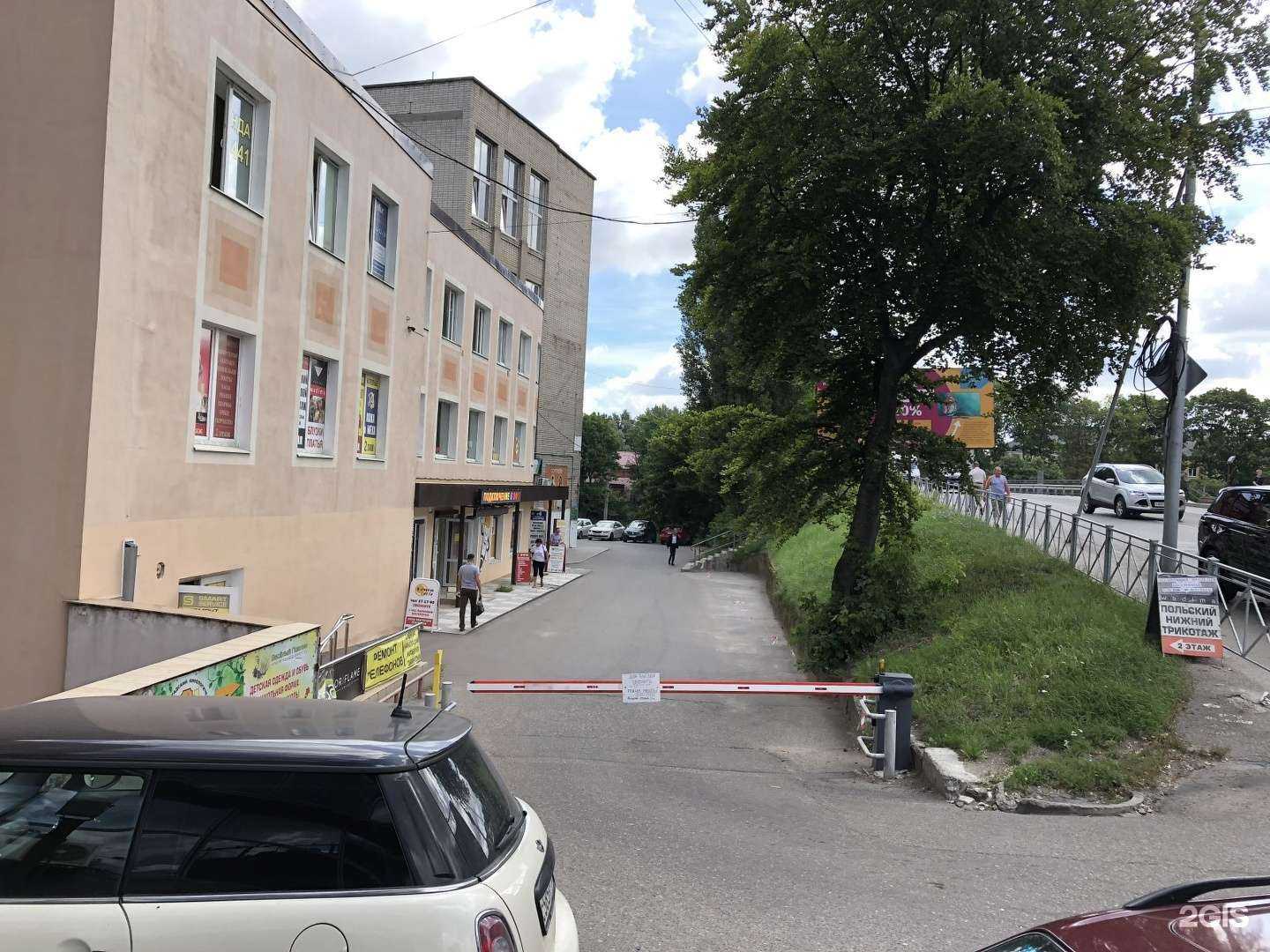 Отзывы на компанию SmartSova в Калининграде c фото