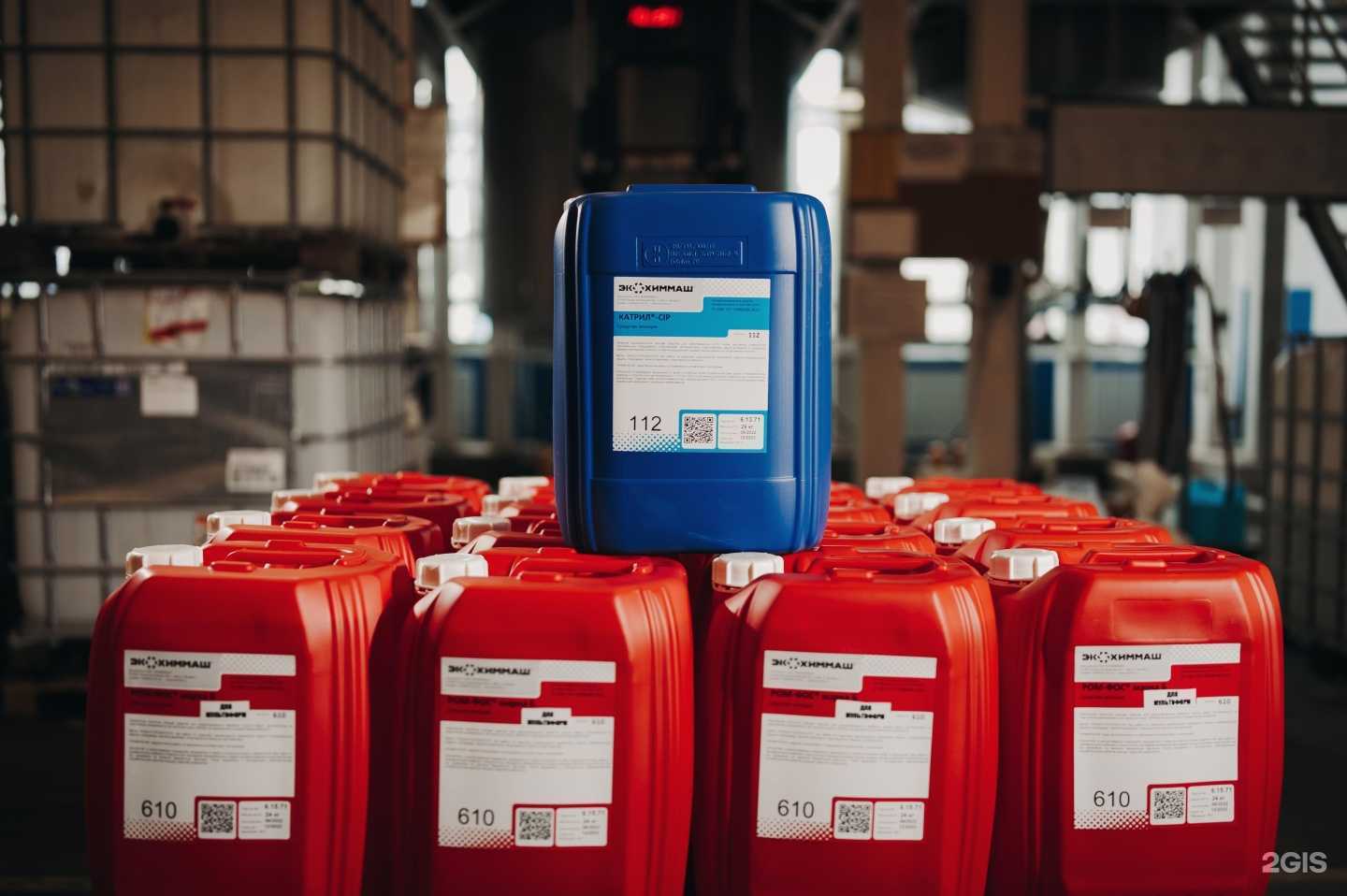 Отзывы на компанию ЭкоХимМаш в г. Киров c фото