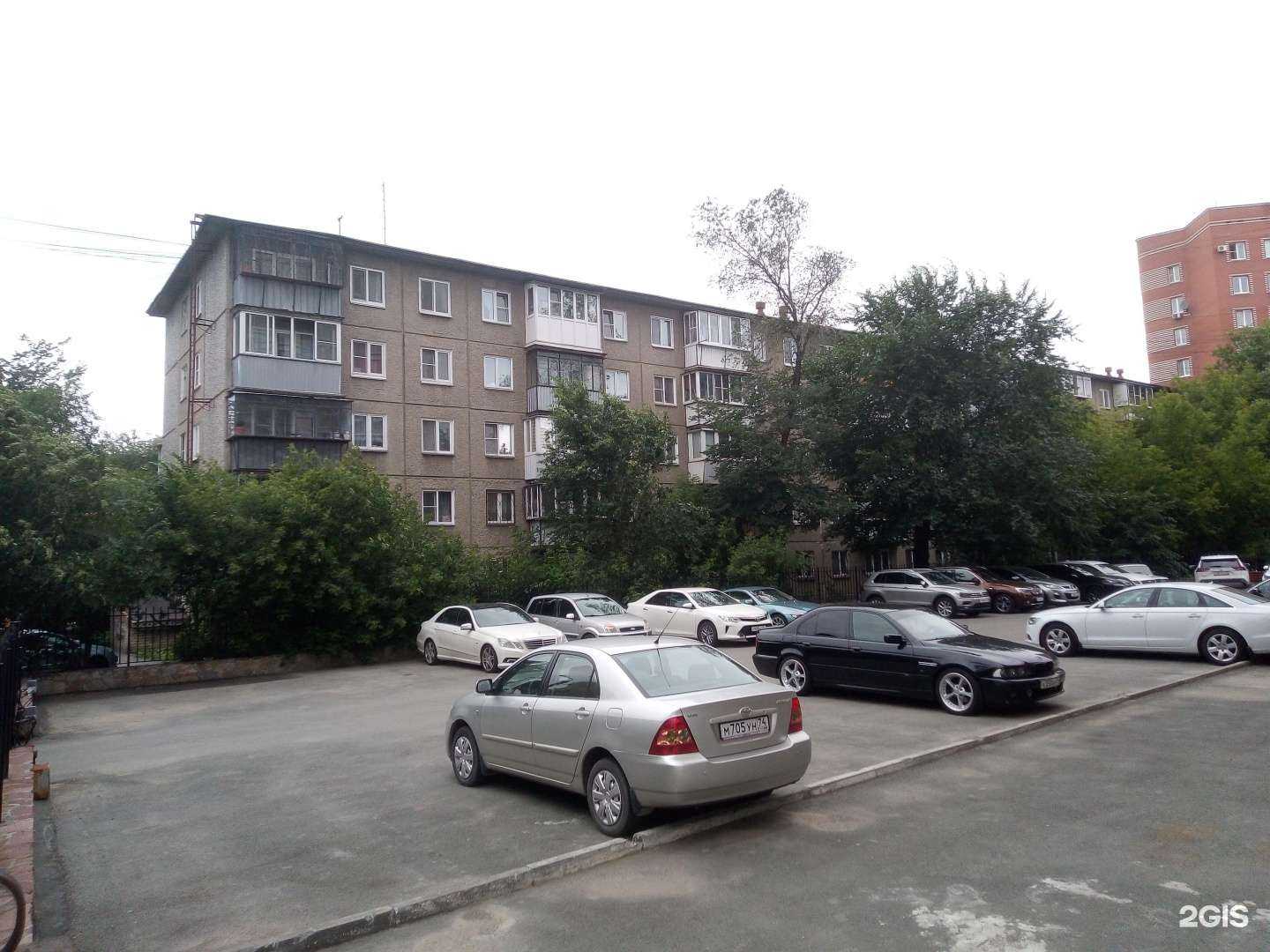 Отзывы на компанию Томатис-Урал в Челябинске c фото - фотография 2 из 2