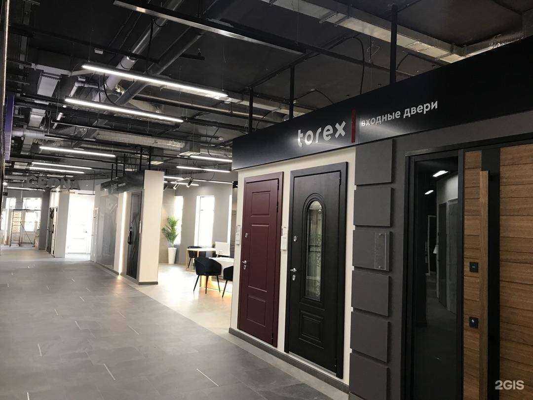 Отзывы на компанию Torex в Екатеринбурге c фото