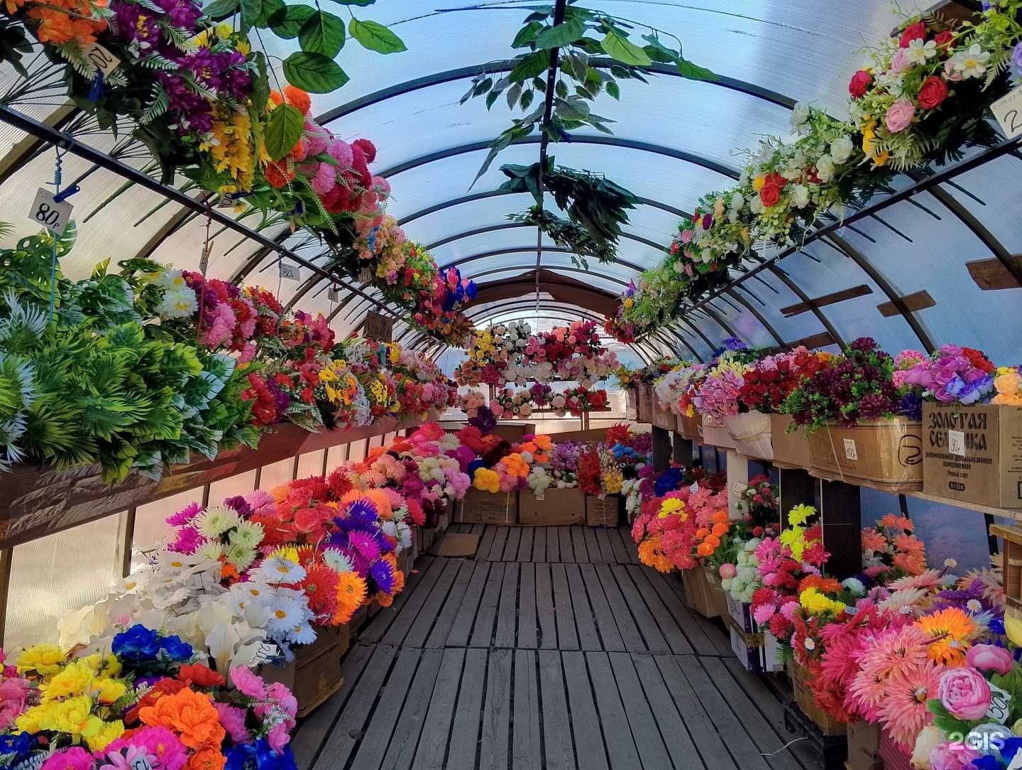 Отзывы на компанию Магазин по продаже искусственных цветов в г. Оренбург c фото