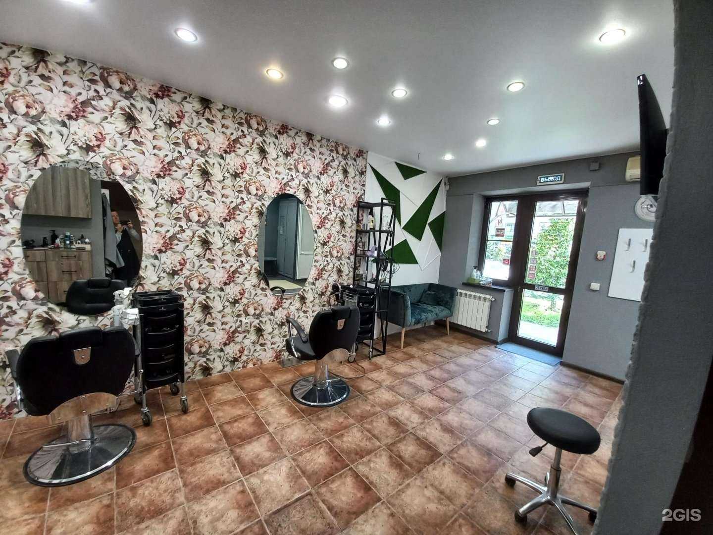 Отзывы на компанию Контора красоты в Ставрополе c фото