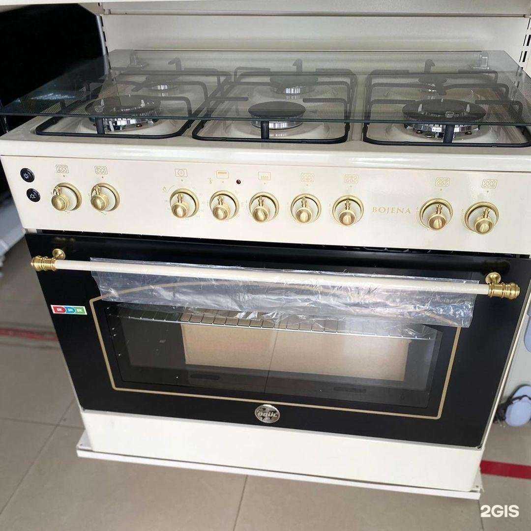 Отзывы на компанию Телемагия в Нальчике c фото