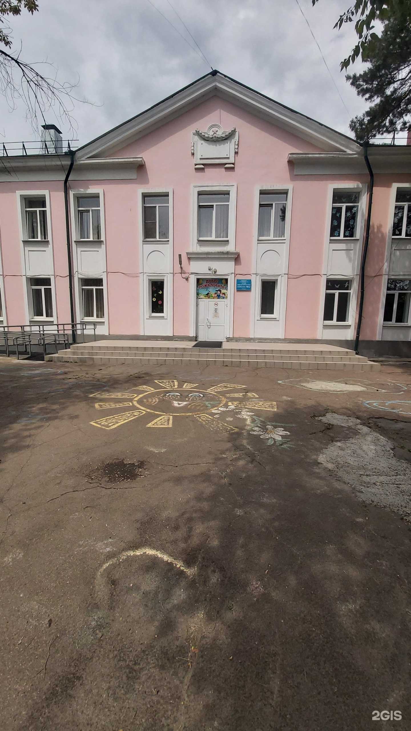 Отзывы на компанию Средняя школа №12 в Ангарске c фото