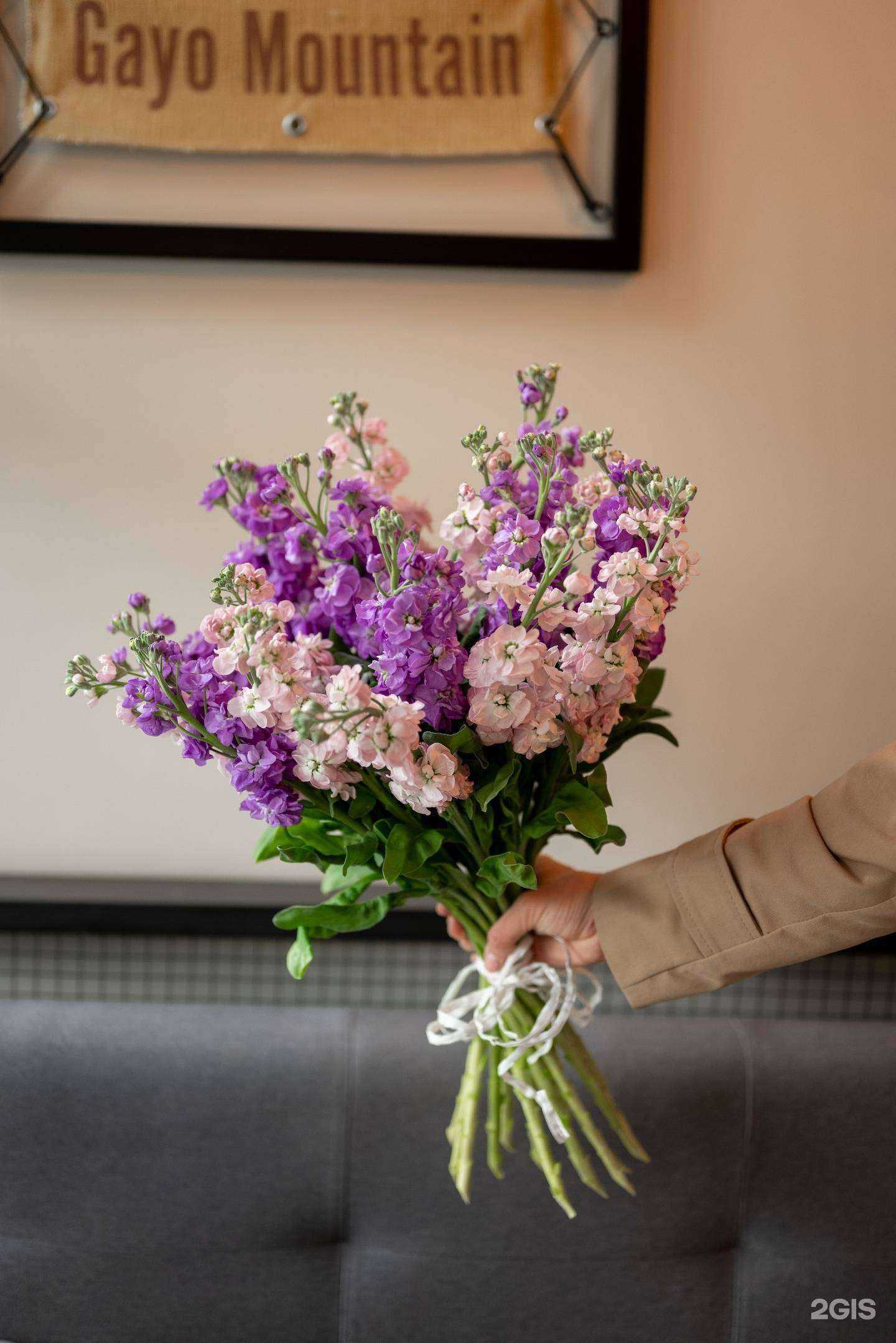 Отзывы на компанию Аура цветов в г. Красноярск c фото