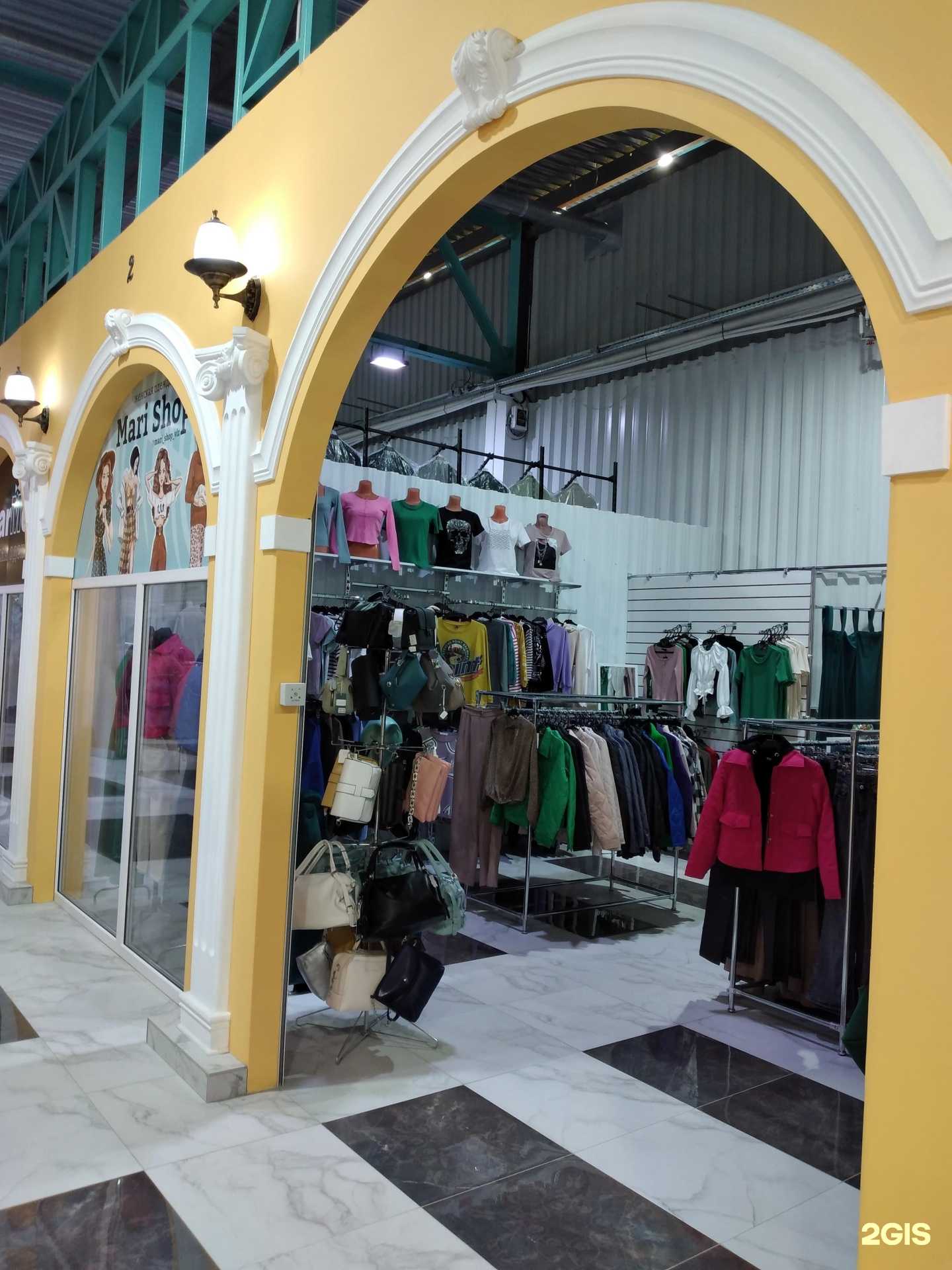 Отзывы на компанию Mari shop в г. Волжский c фото