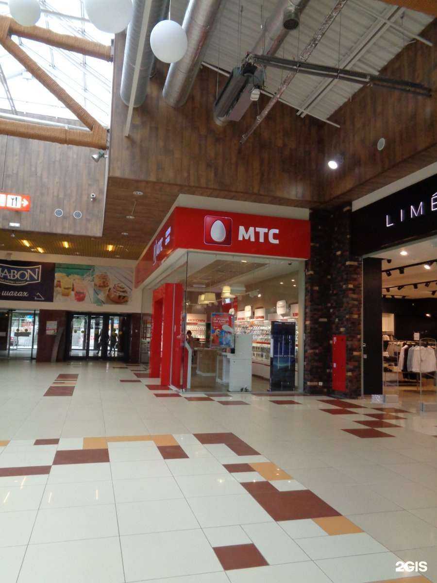 Отзывы на компанию МТС в Саратове c фото