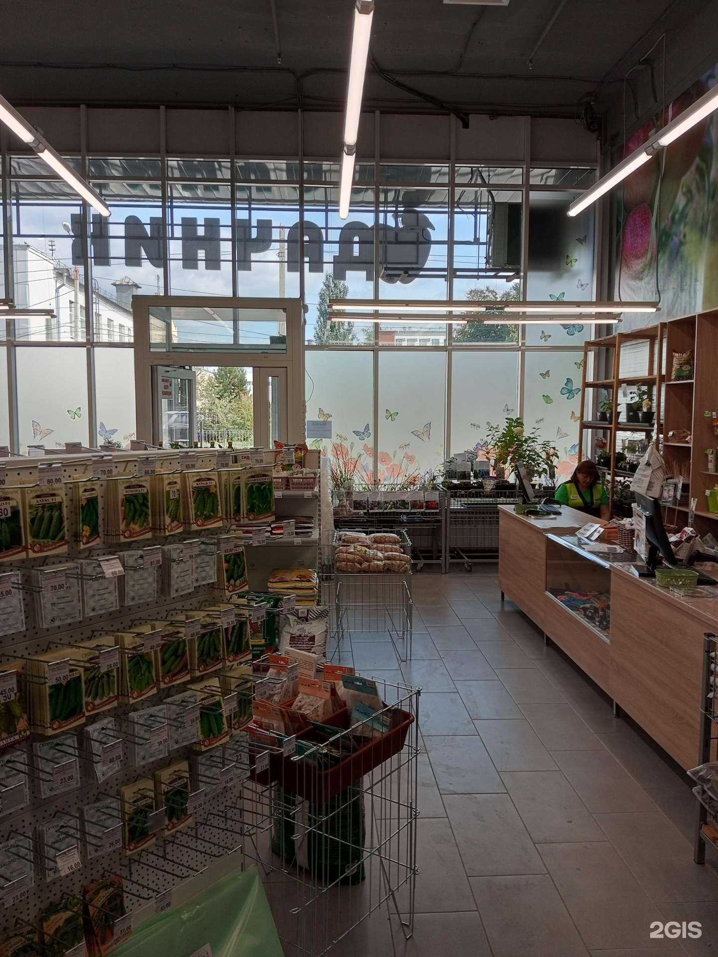 Отзывы на компанию Дачник в г. Омск c фото