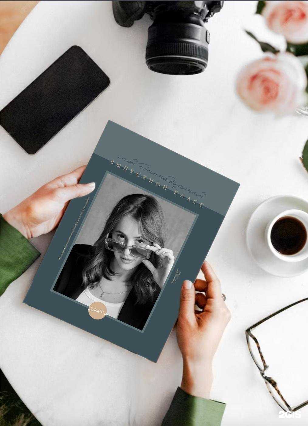 Отзывы на компанию Авторbook в г. Тюмень c фото