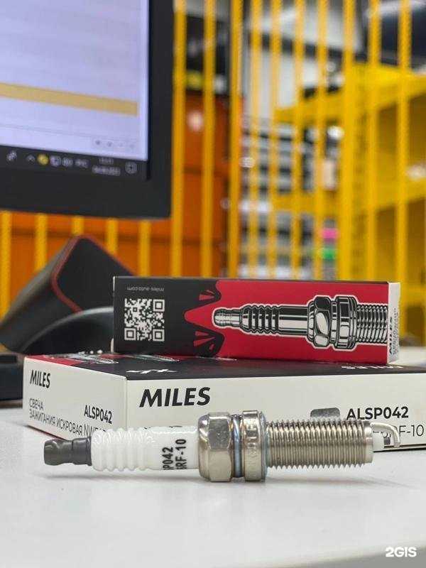 Отзывы на компанию Avtoсоюз в Туймазах c фото