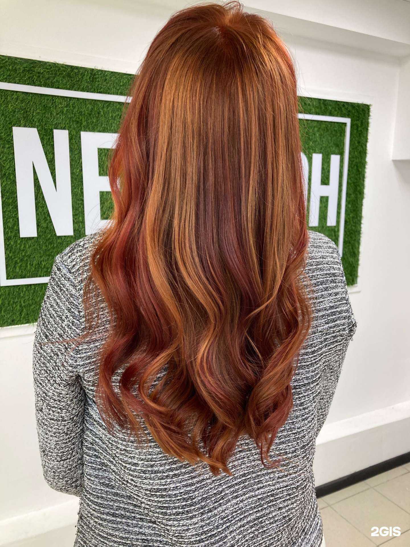 Отзывы на компанию NeСалон в Ульяновске c фото