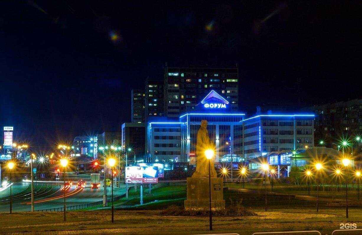 Отзывы на компанию Форум в г. Магнитогорск c фото