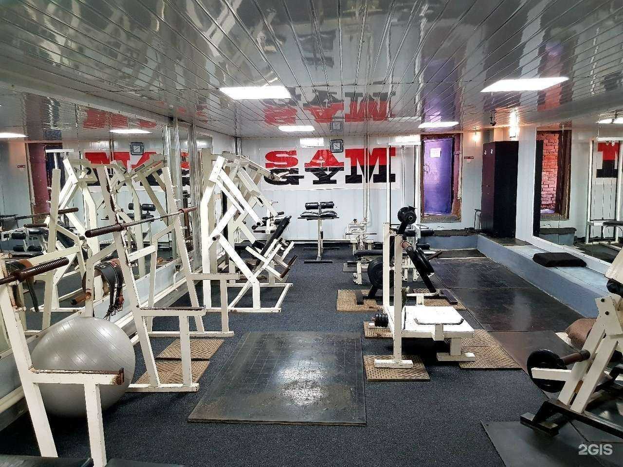 Отзывы на компанию Sam gym в Томске c фото