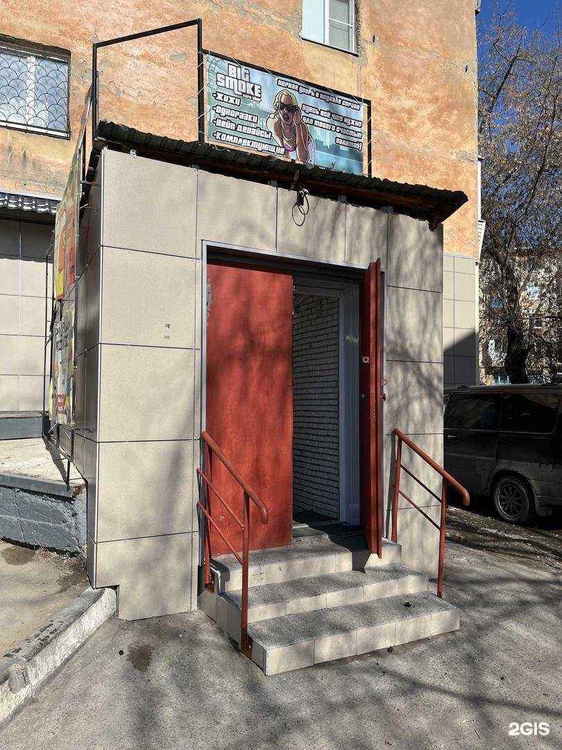 Отзывы на компанию V. Time в Омске c фото