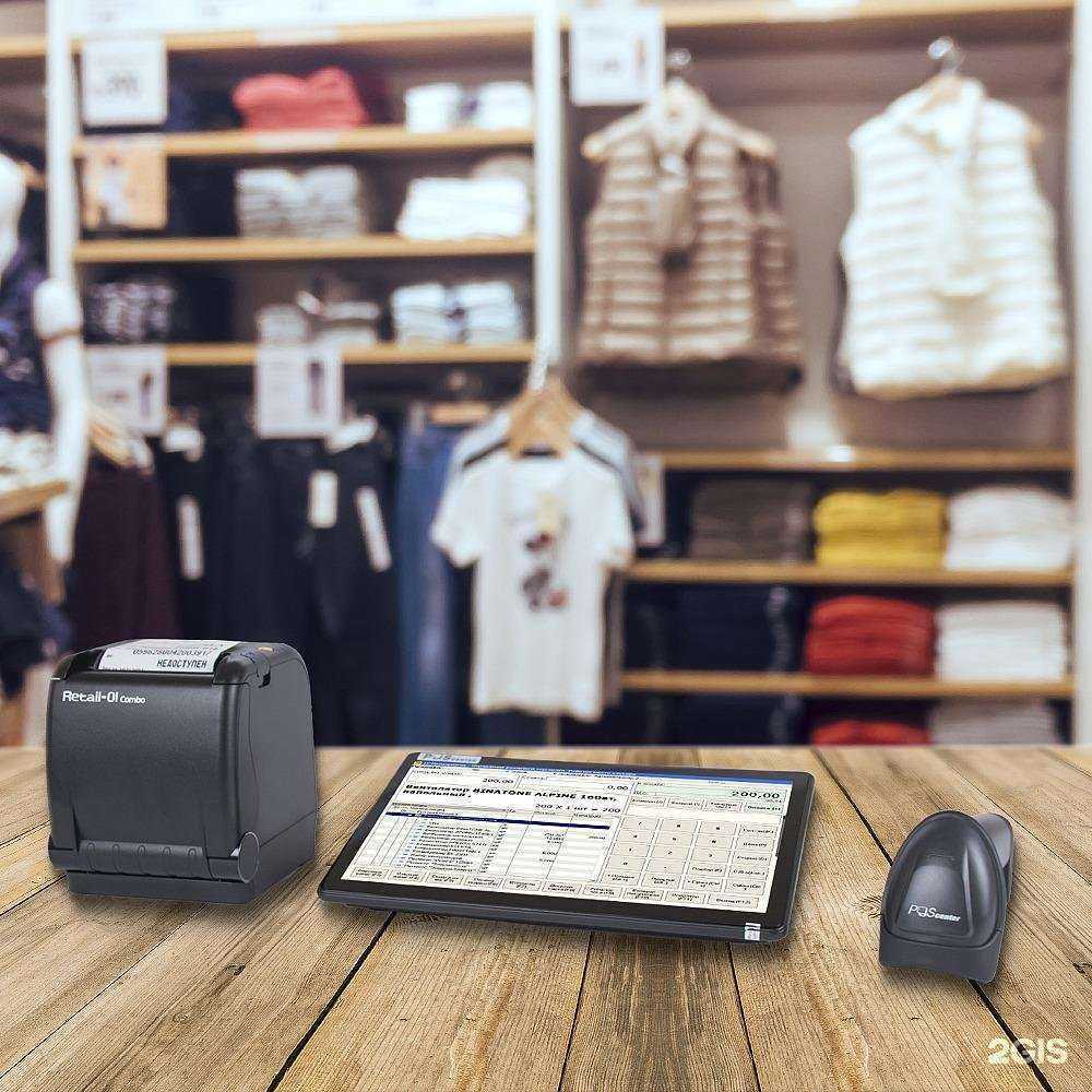 Отзывы на компанию Территория Pos в г. Анапа c фото