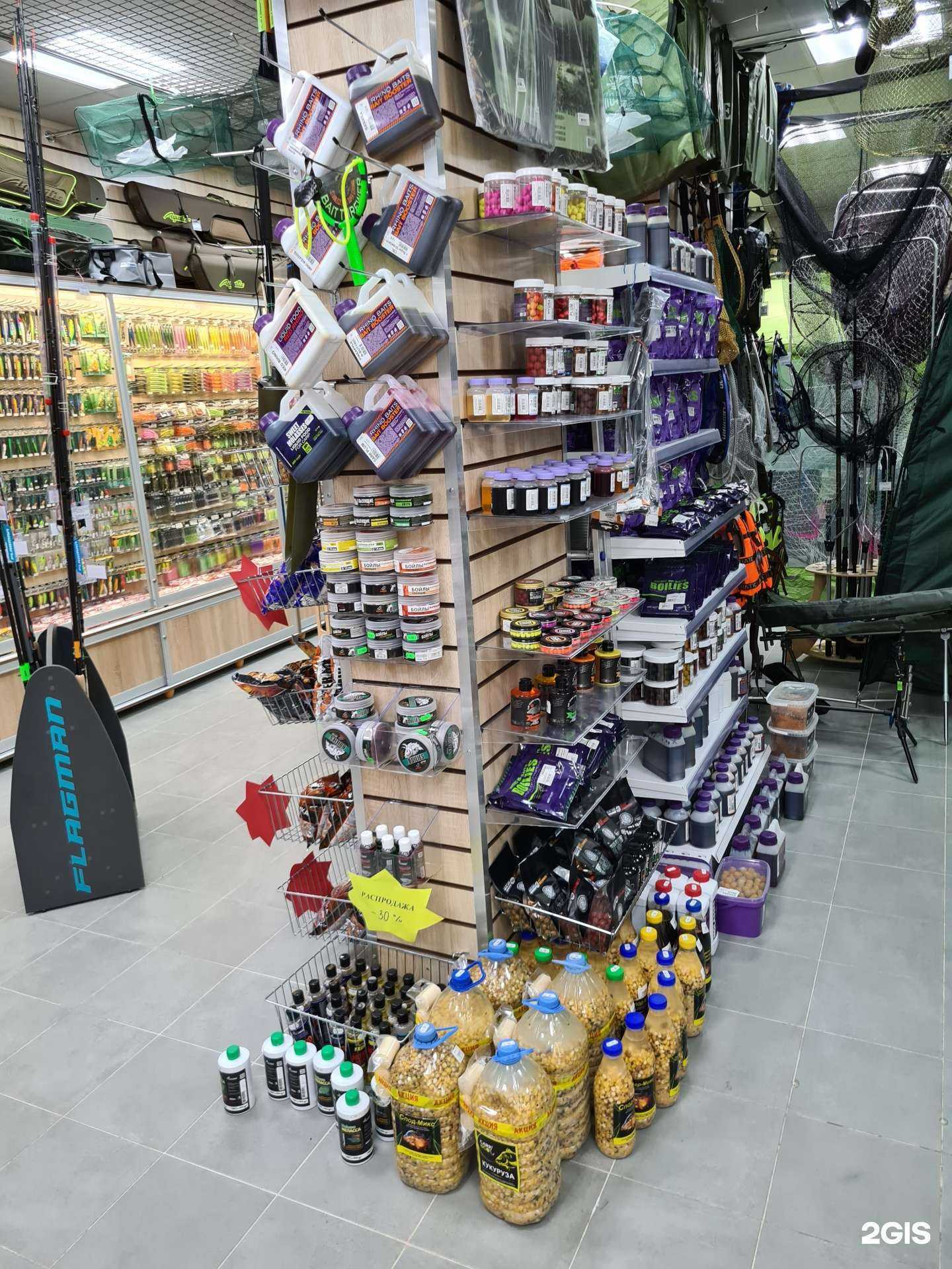 Отзывы на компанию Улов в г. Краснодар c фото