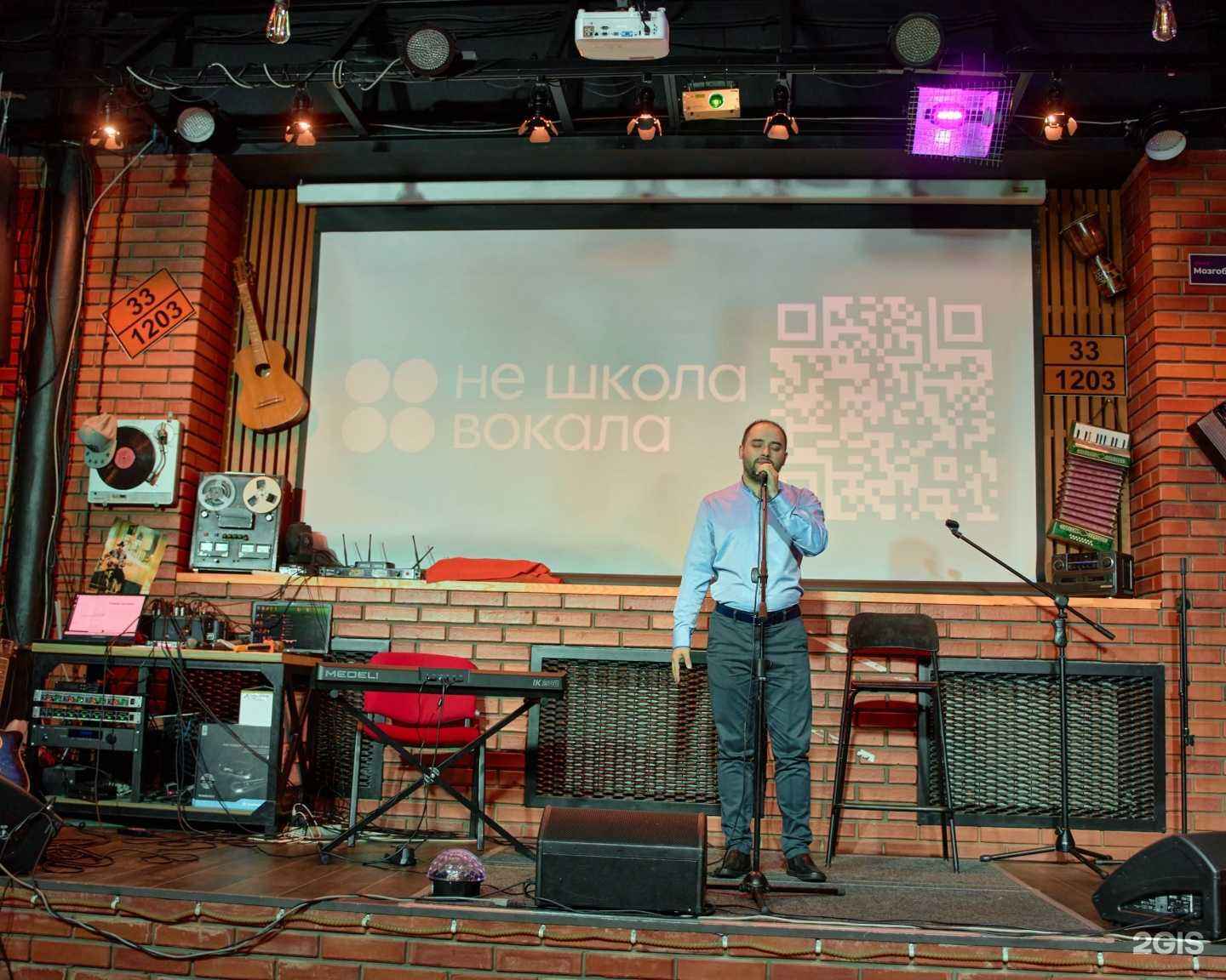 Отзывы на компанию Не школа вокала в г. Ханты-Мансийск c фото