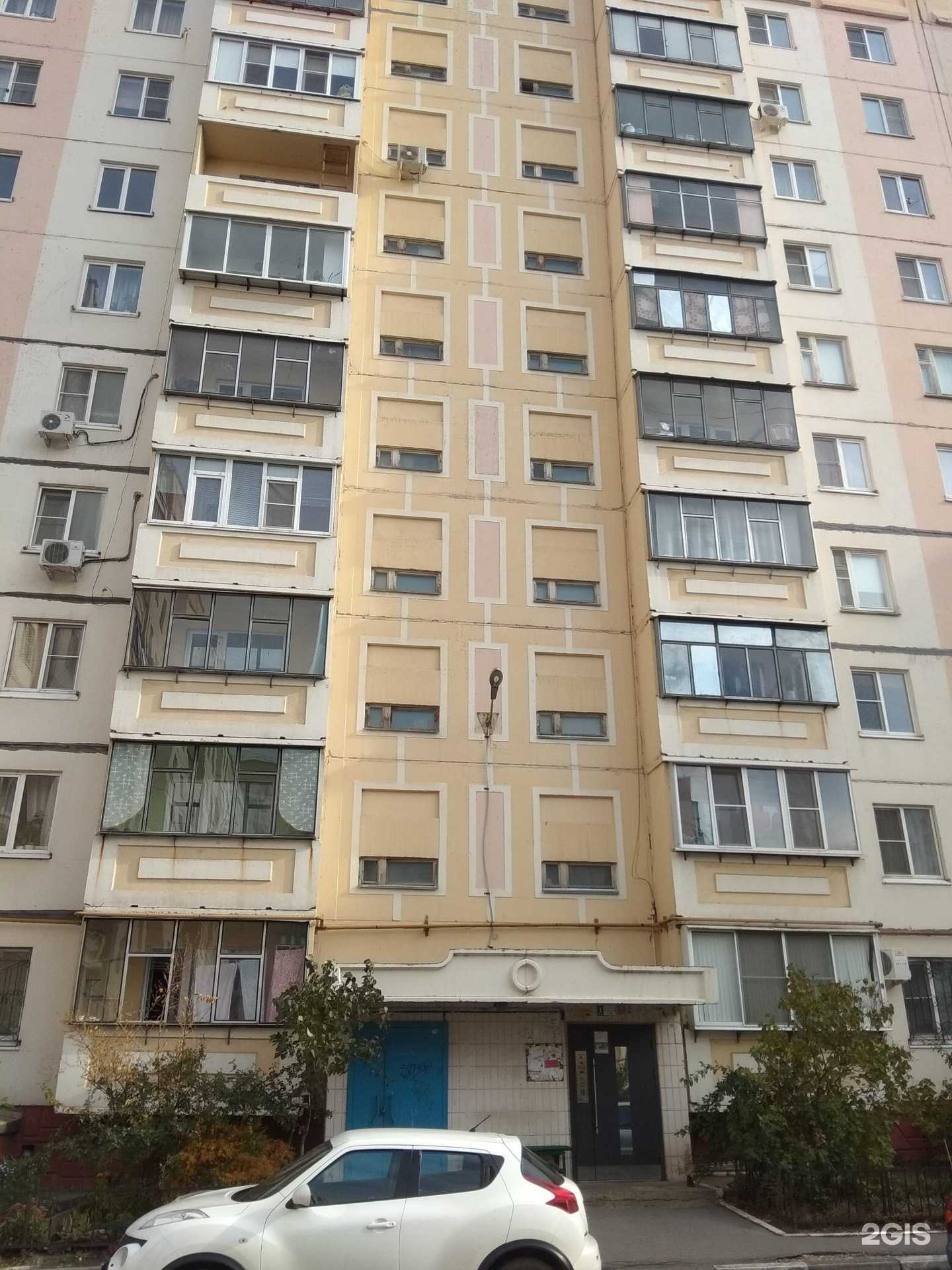 Отзывы на компанию Золотарева и К в Липецке c фото - фотография 2 из 2