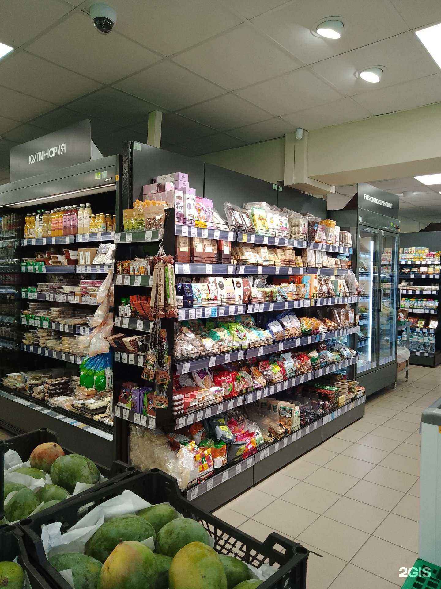 Отзывы на компанию ВкусВилл в Новороссийске c фото