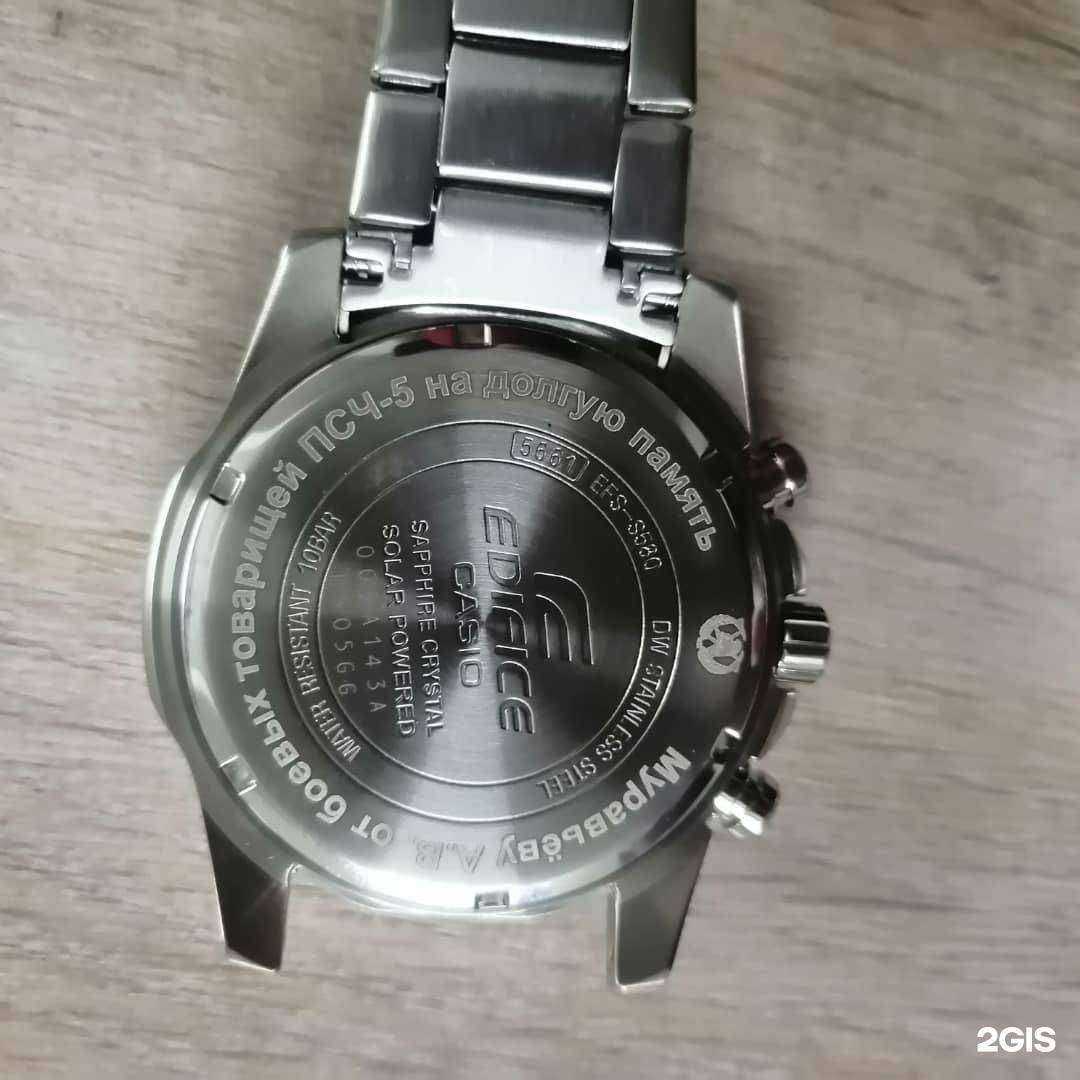 Отзывы на компанию Виал в г. Улан-Удэ c фото