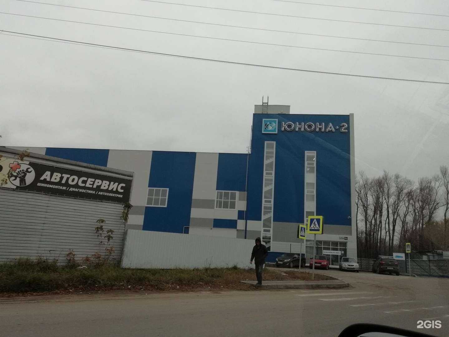 Отзывы на компанию Авто Доктор в Чебоксарах c фото - фотография 2 из 2