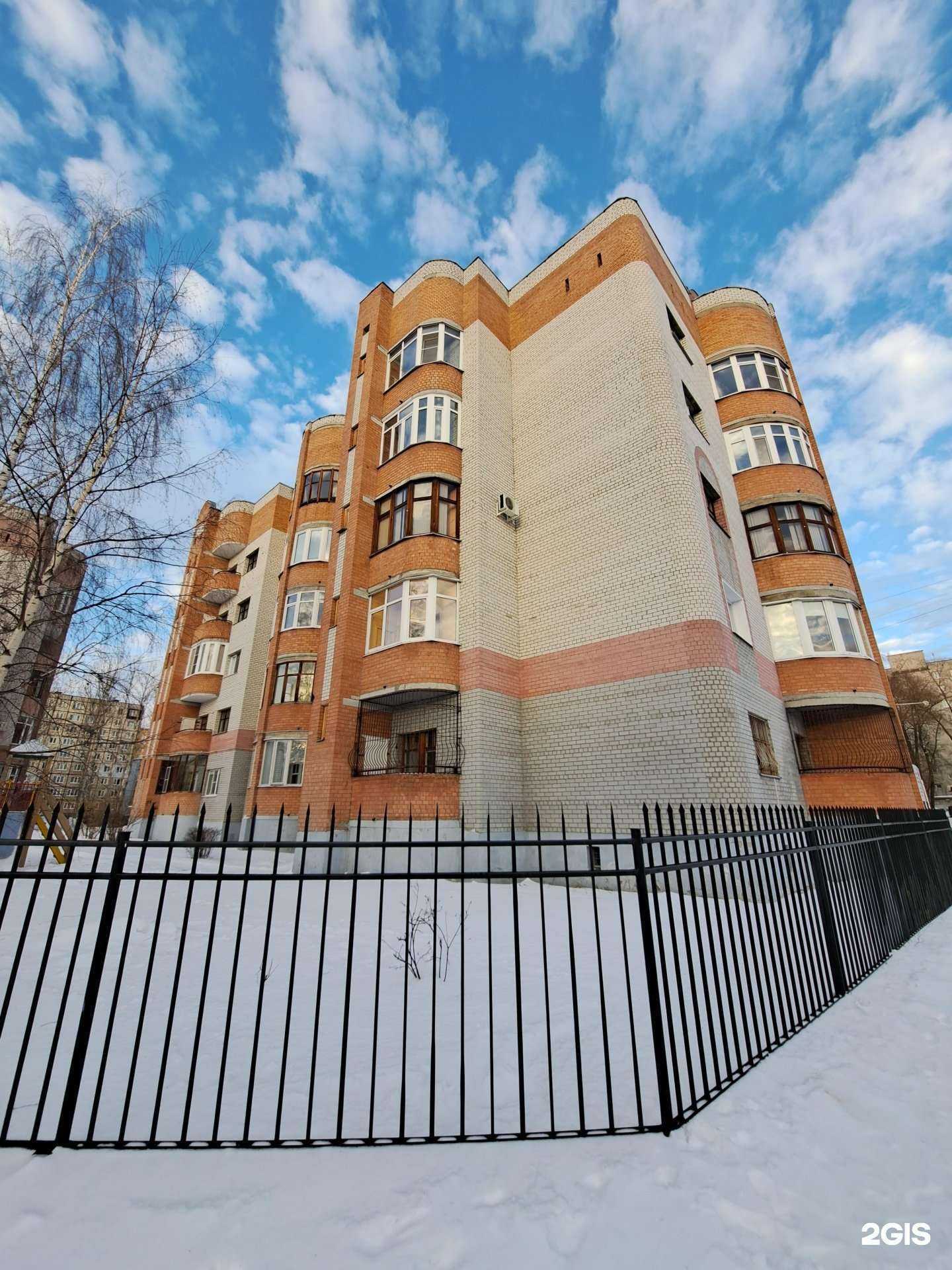 Отзывы на компанию Арт Лайф в Ярославле c фото - фотография 2 из 2