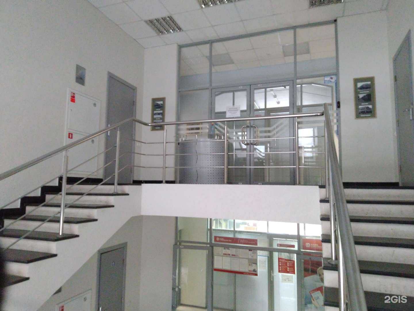 Отзывы на компанию Тульский завод товарных бетонов в Туле c фото