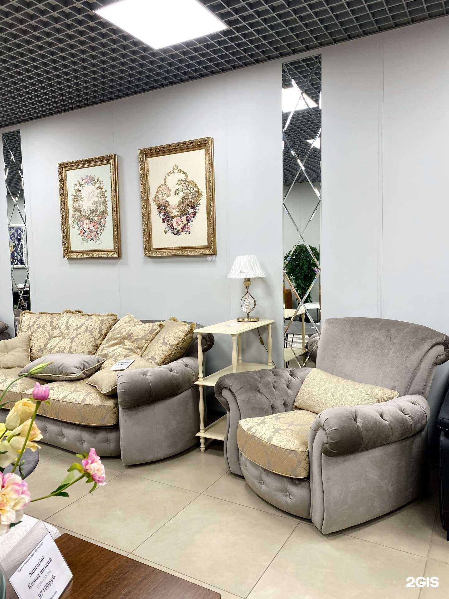 Отзывы на компанию Премьер в Абакане c фото