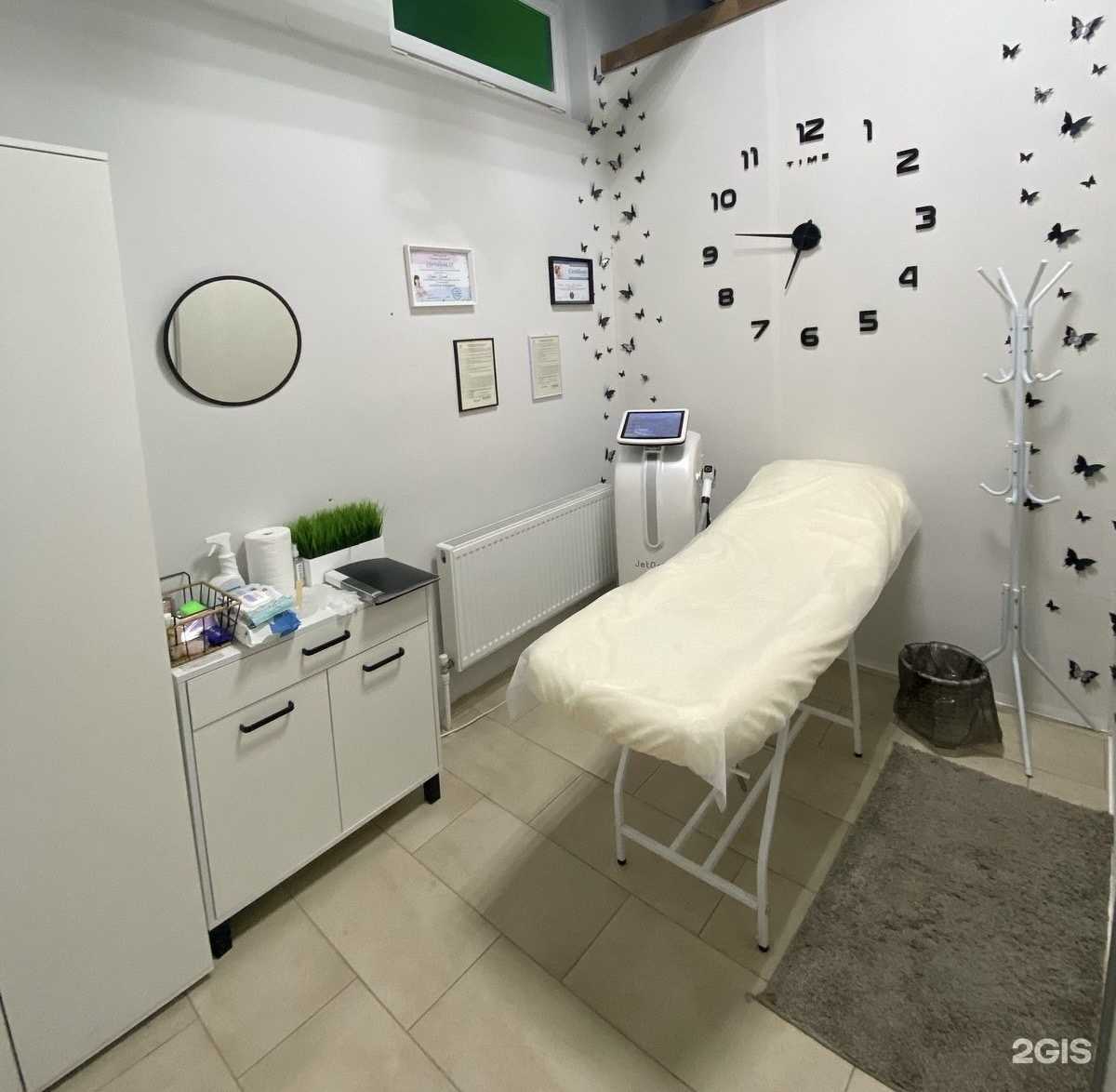 Отзывы на компанию Кабинет лазерной эпиляции в г. Краснодар c фото