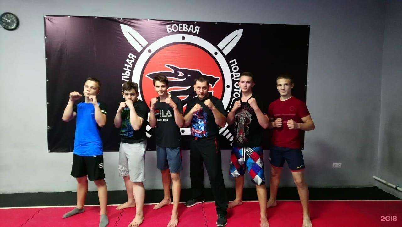 Отзывы на компанию Волкодав в Ростове-на-Дону c фото