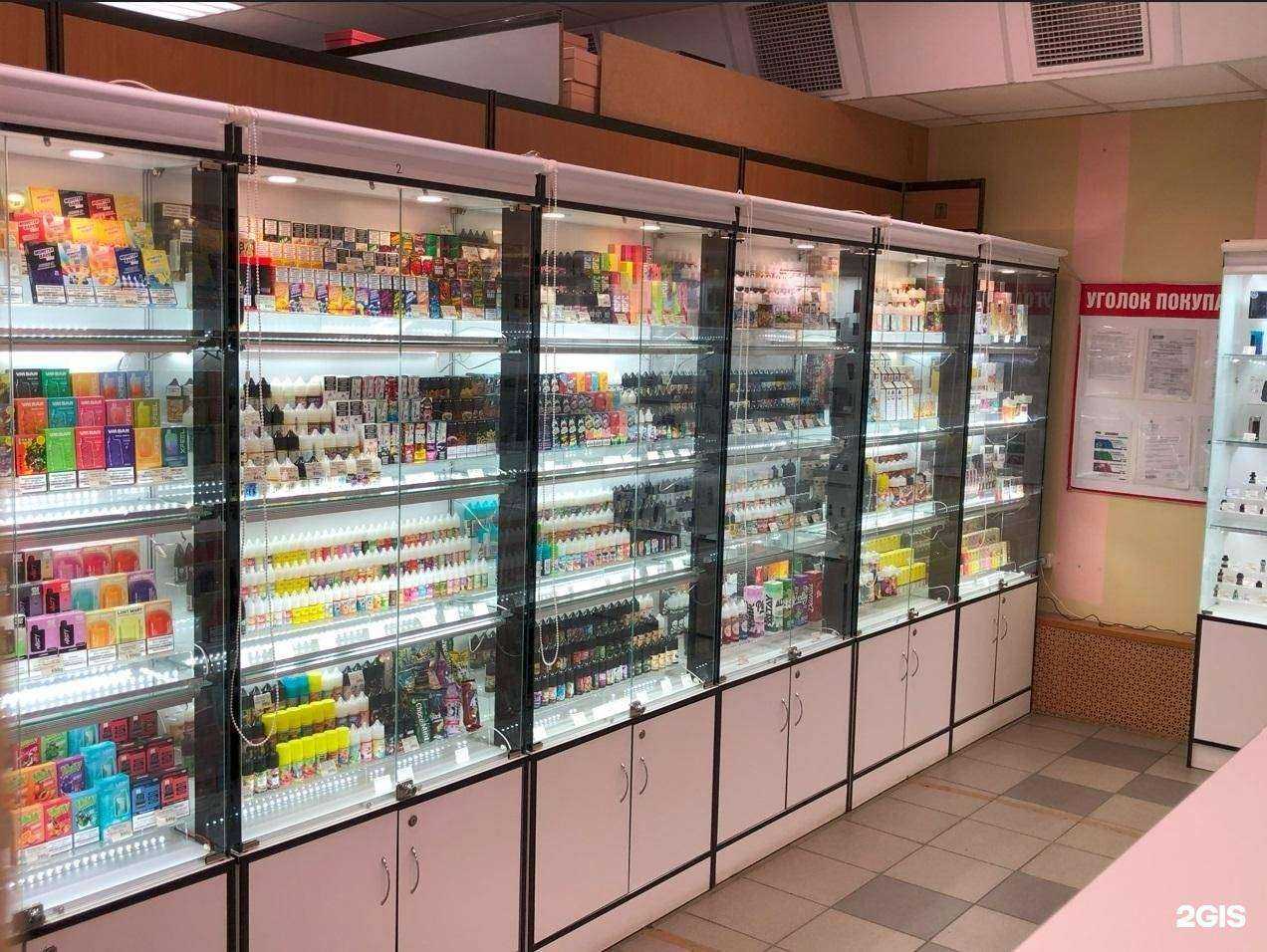 Отзывы на компанию Папироска.рф в Архангельске c фото