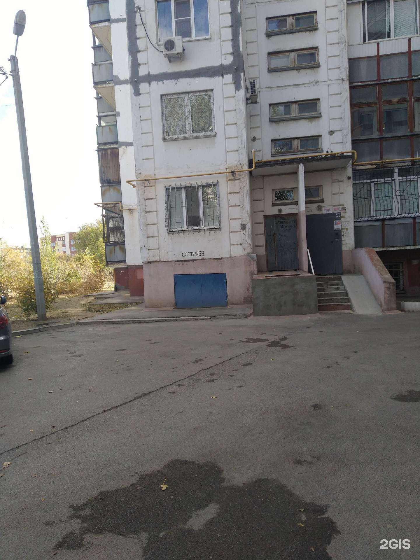 Отзывы на компанию Россвет в Волжском c фото - фотография 2 из 2