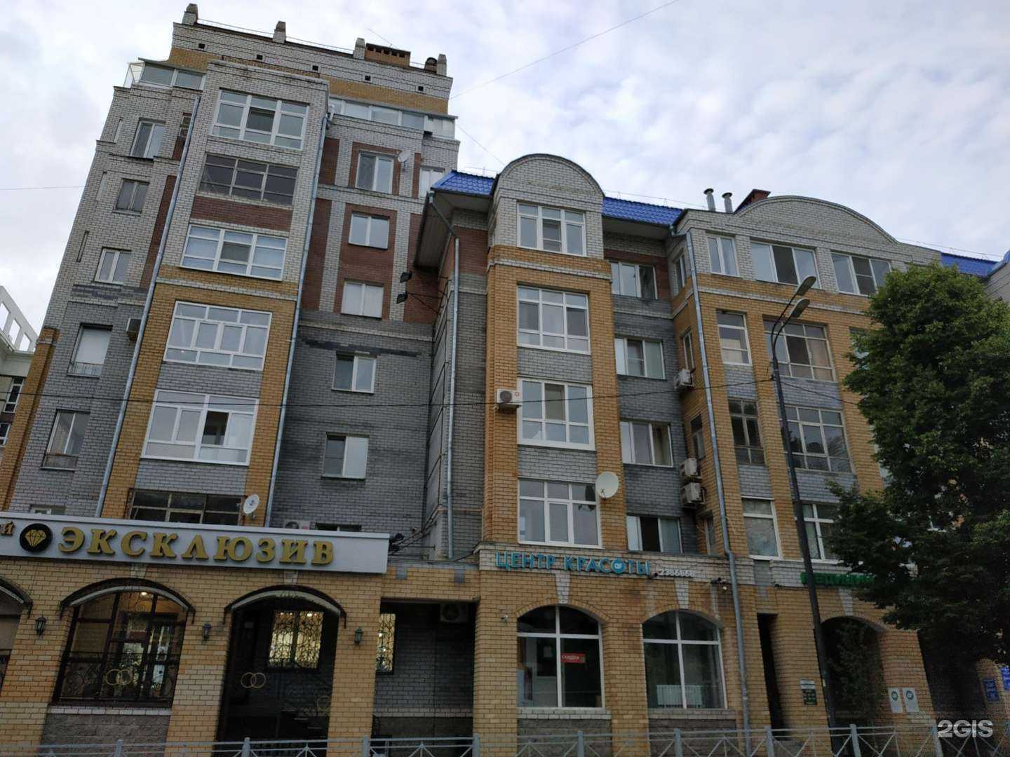 Отзывы на компанию Эксклюзив в Казани c фото - фотография 2 из 2