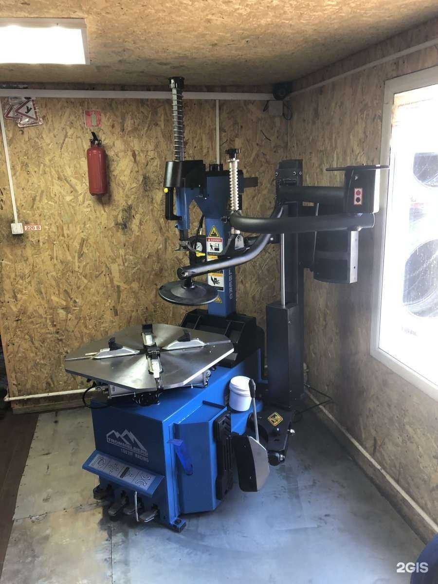 Отзывы на компанию Амурский в Чите c фото