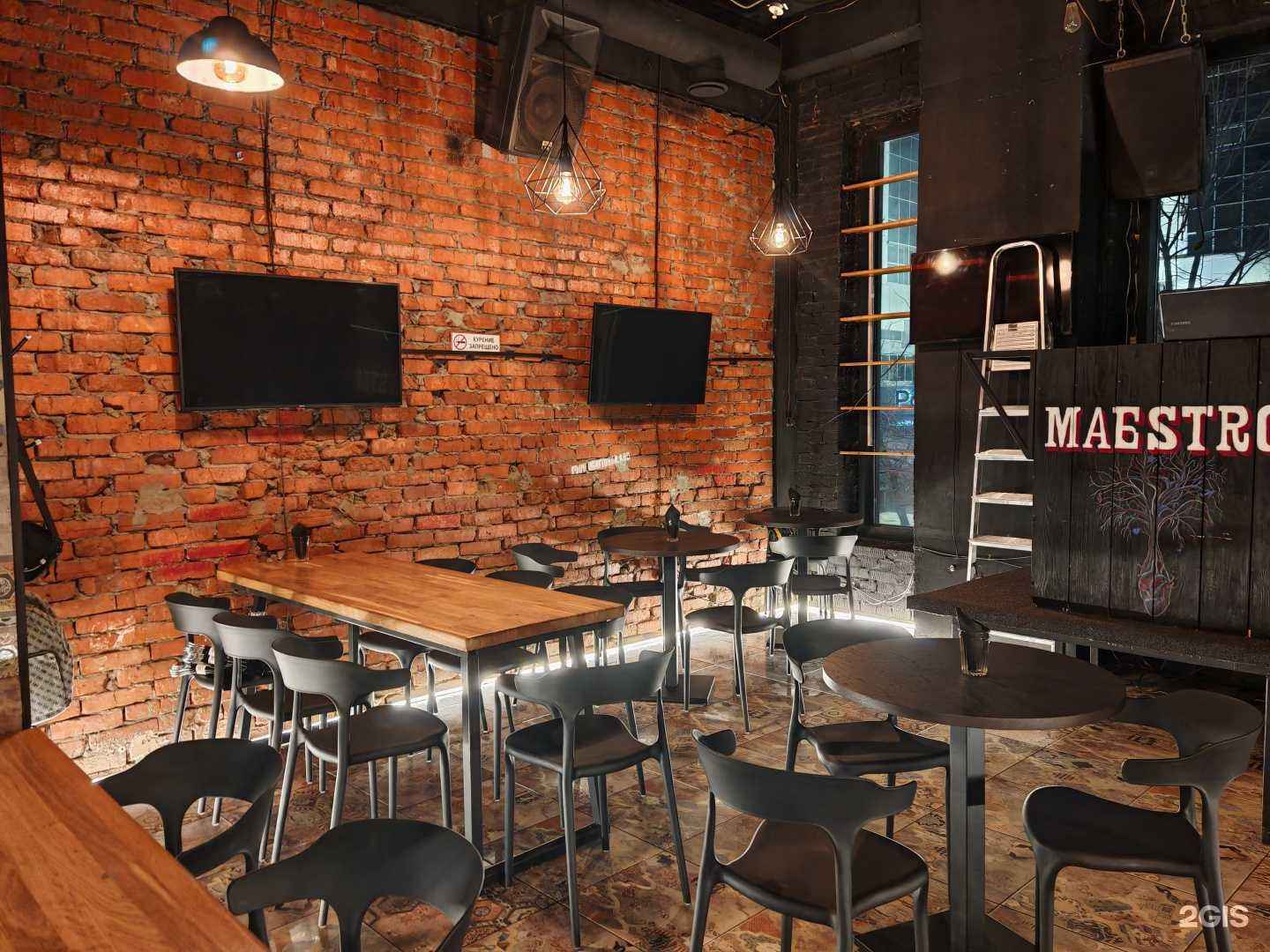 Отзывы на компанию Оборотень в г. Краснодар c фото