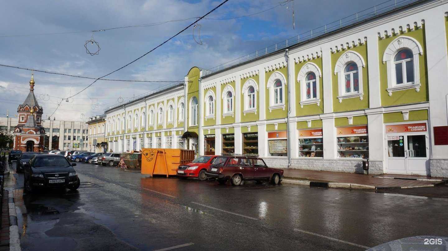 Отзывы на компанию Мечтатели в Ярославле c фото - фотография 2 из 2