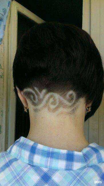 Отзывы на компанию Бигуди в Кемерове c фото