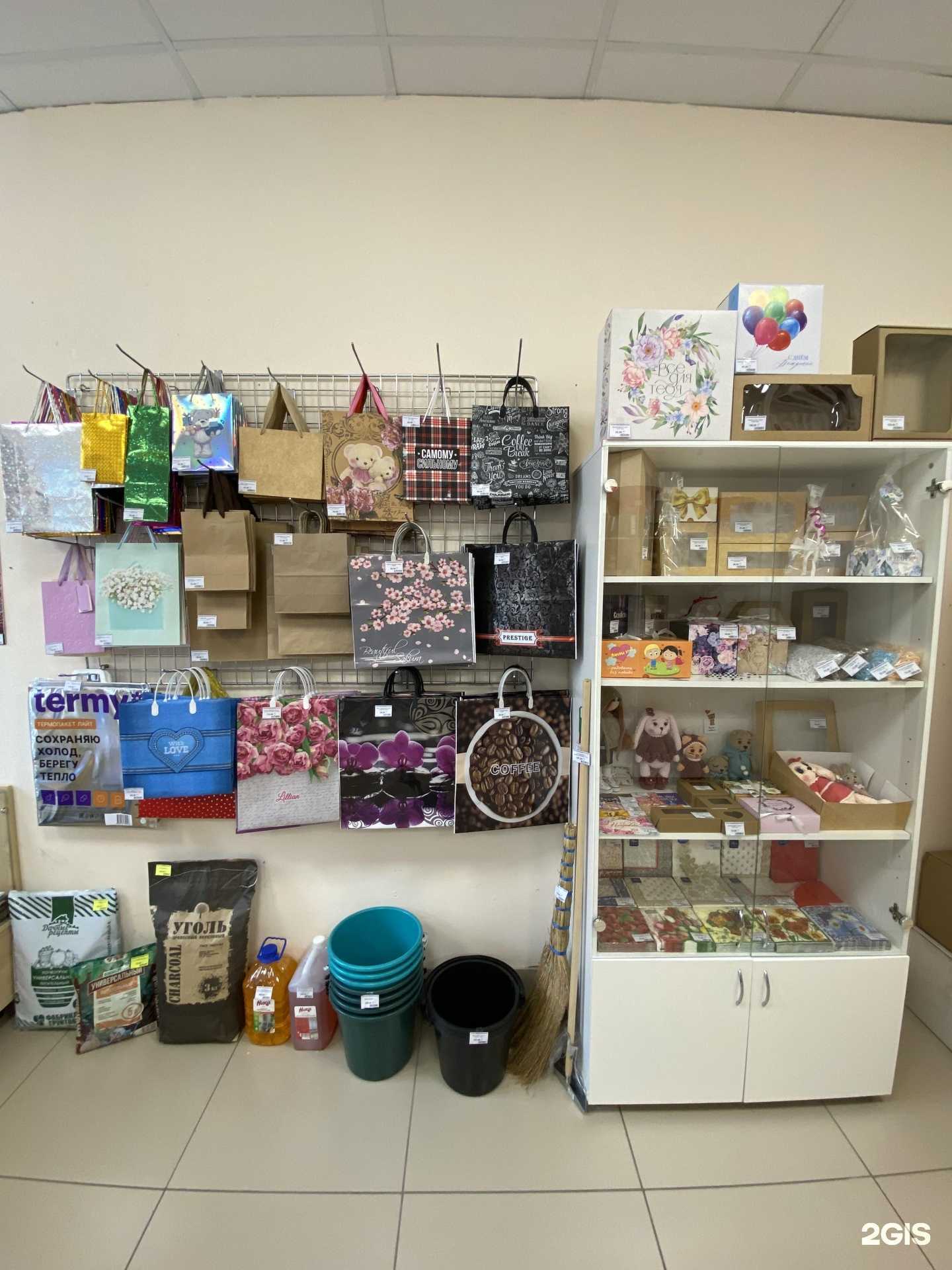 Отзывы на компанию УпакПлюс в г. Нижний Тагил c фото