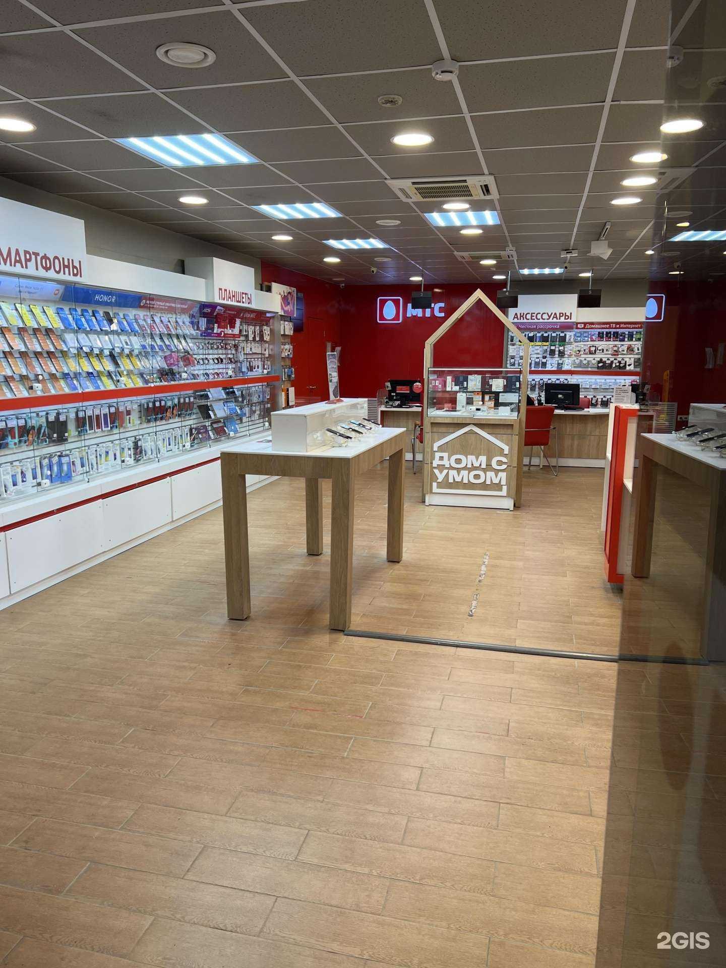 Отзывы на компанию МТС в Южно-Сахалинске c фото