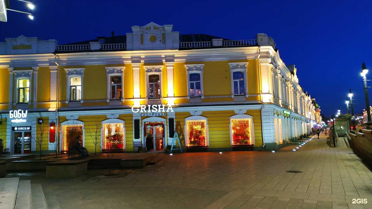 Отзывы на компанию Pulse в Омске c фото - фотография 2 из 2