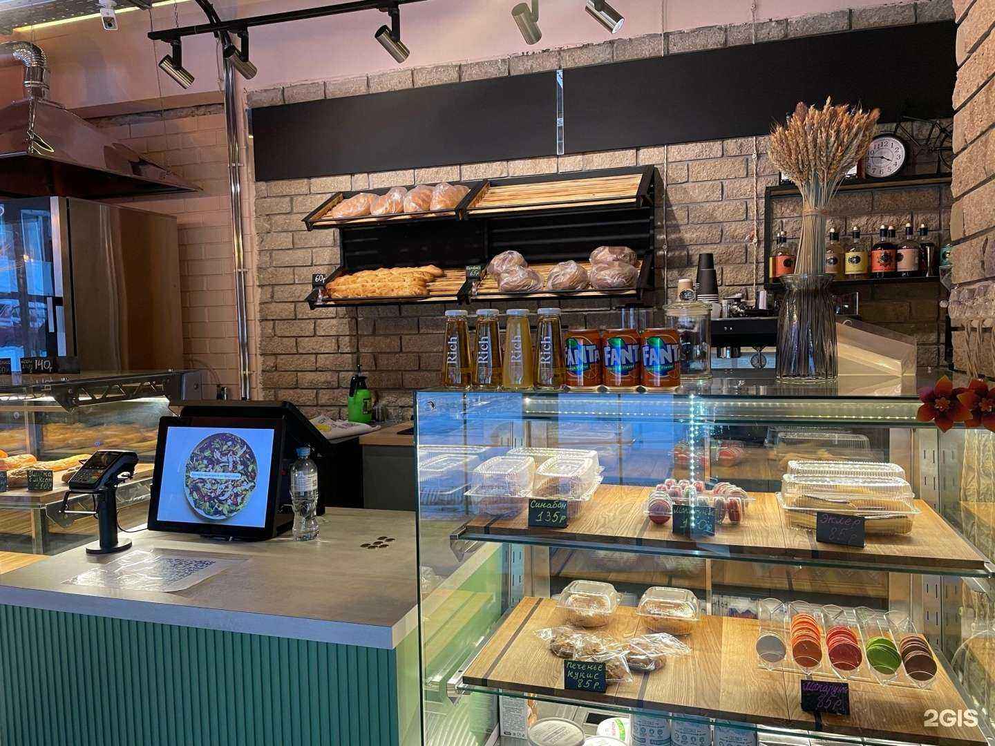 Отзывы на компанию Хлеб и скалка в Калуге c фото