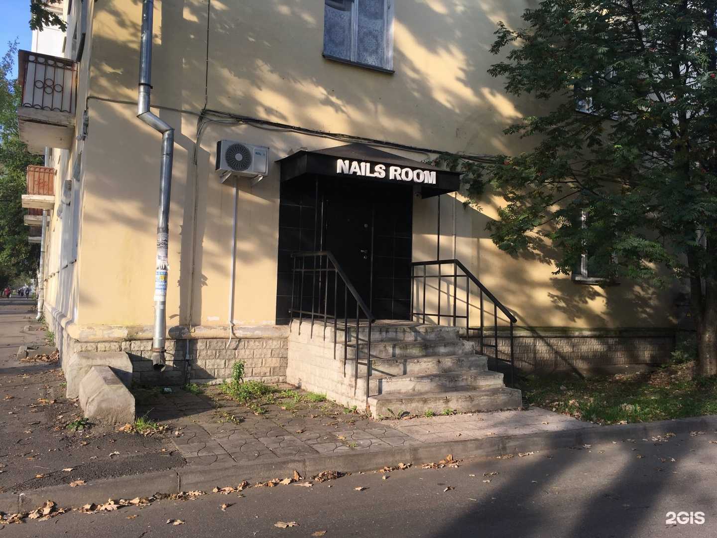 Отзывы на компанию Nails room в Вологде c фото