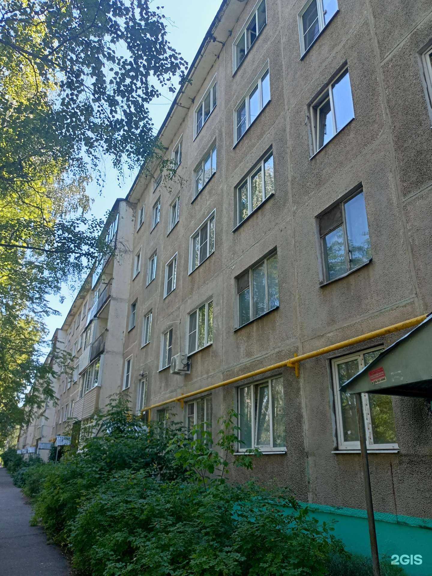 Отзывы на компанию Аптека.ру в Иванове c фото