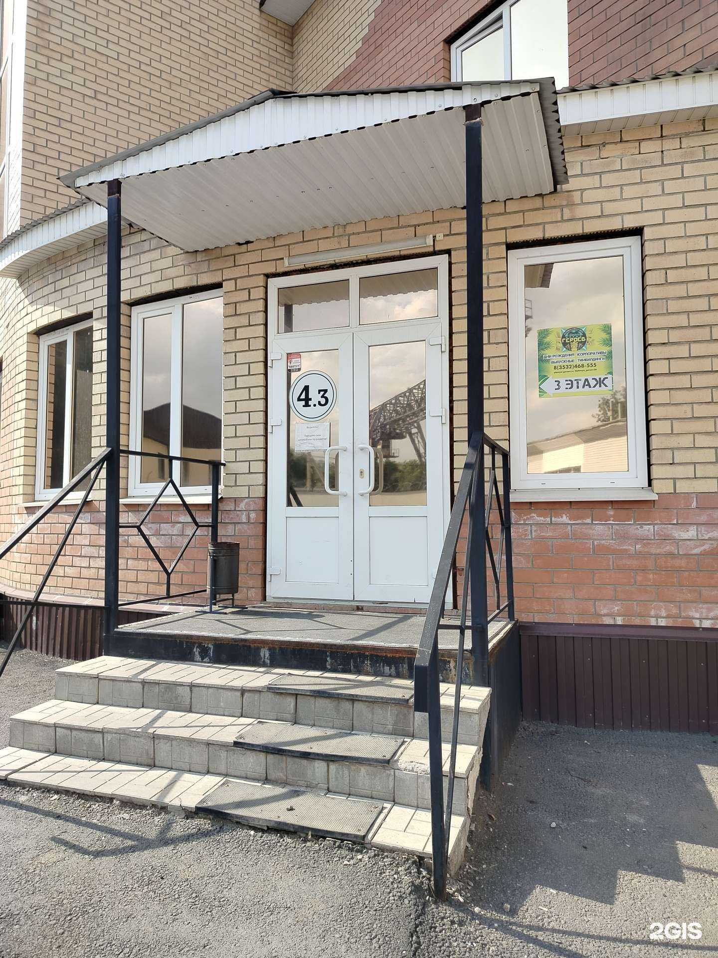 Отзывы на компанию Монтажтелекомстандарт в г. Оренбург c фото