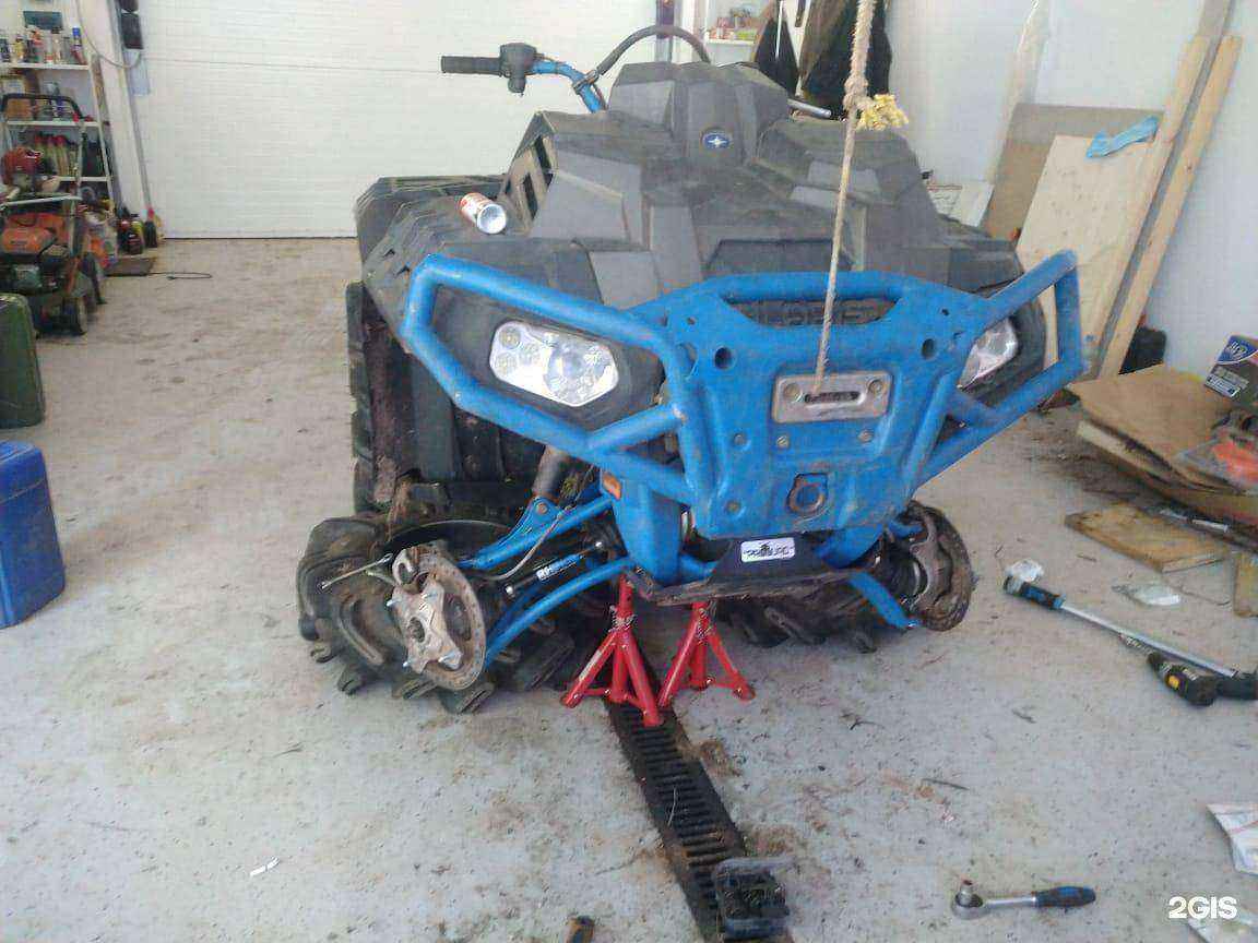 Отзывы на компанию Atv_all в Уфе c фото