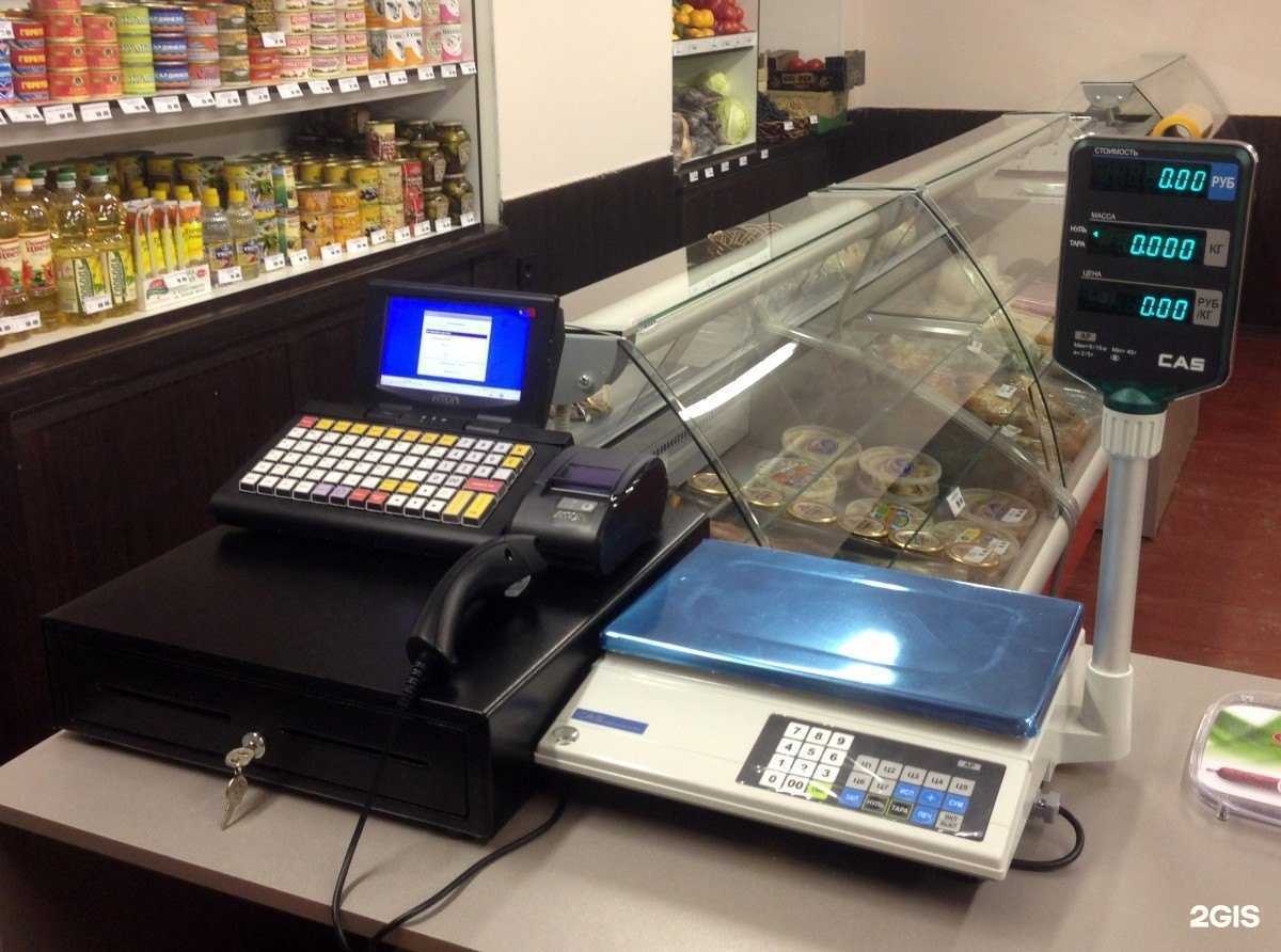 Отзывы на компанию 1С: АльфаКасса в г. Улан-Удэ c фото