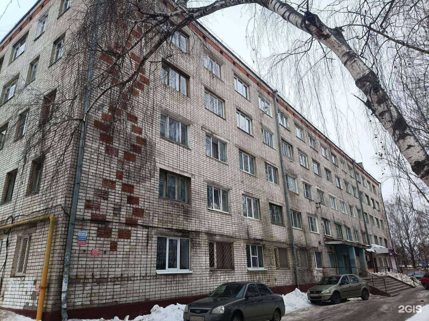 Отзывы на компанию Грузчики и газели в Йошкар-Оле c фото - фотография 2 из 2