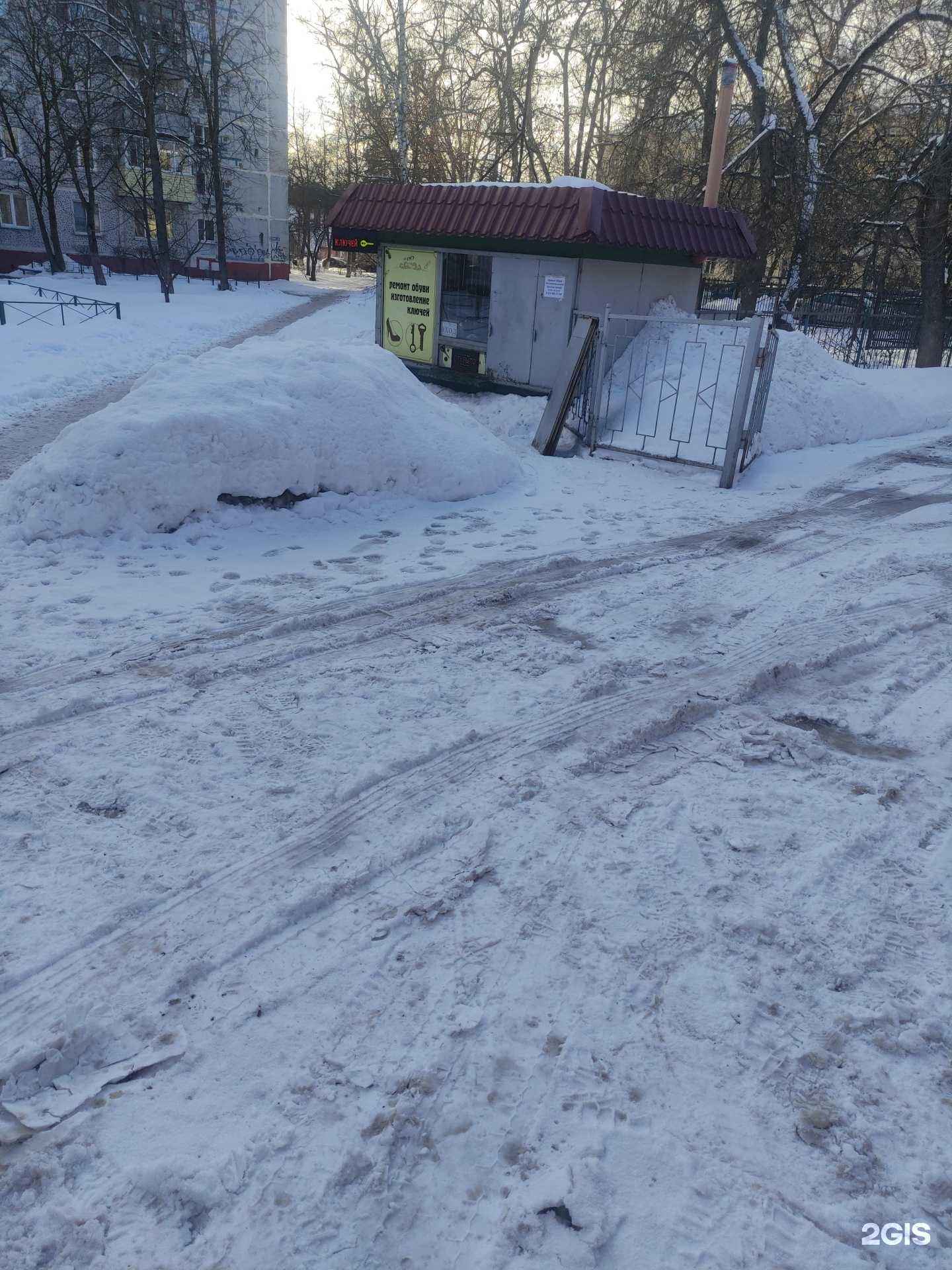 Отзывы на компанию Мастерская по ремонту обуви и изготовлению ключей в г. Коломна c фото