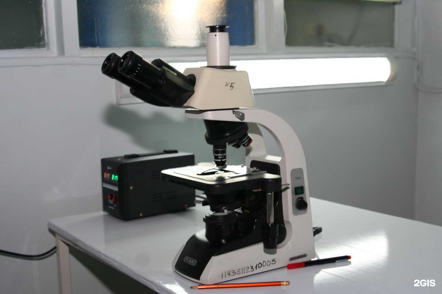 Отзывы на компанию Республиканский кожно-венерологический диспансер в Улан-Удэ c фото