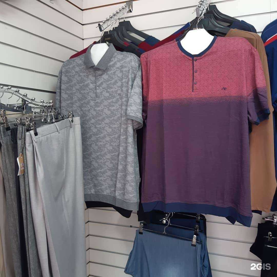 Отзывы на компанию Maxi мен в Липецке c фото